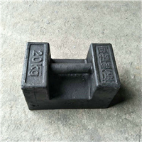 河南商混*砝碼供應(yīng)-25kg鎖形砝碼報(bào)價(jià)